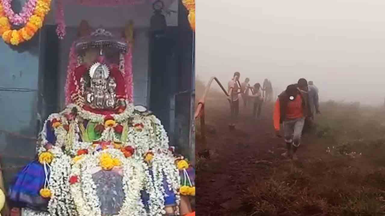 ಕಾಡು ಮೇಡಿನ ಸವಾರಿ-ಬೆಟ್ಟ ಏರಿ ಭಕ್ತಿ ಪರಾಕಾಷ್ಟೆ, ದೇವೀರಮ್ಮನ ದರ್ಶನಕ್ಕಾಗಿ ಭಕ್ತರ ದಂಡು ಕಾಡು ಮೇಡಿನ ಸವಾರಿ-ಬೆಟ್ಟ ಏರಿ ಭಕ್ತಿ ಪರಾಕಾಷ್ಟೆ, ದೇವೀರಮ್ಮನ ದರ್ಶನಕ್ಕಾಗಿ ಭಕ್ತರ ದಂಡು