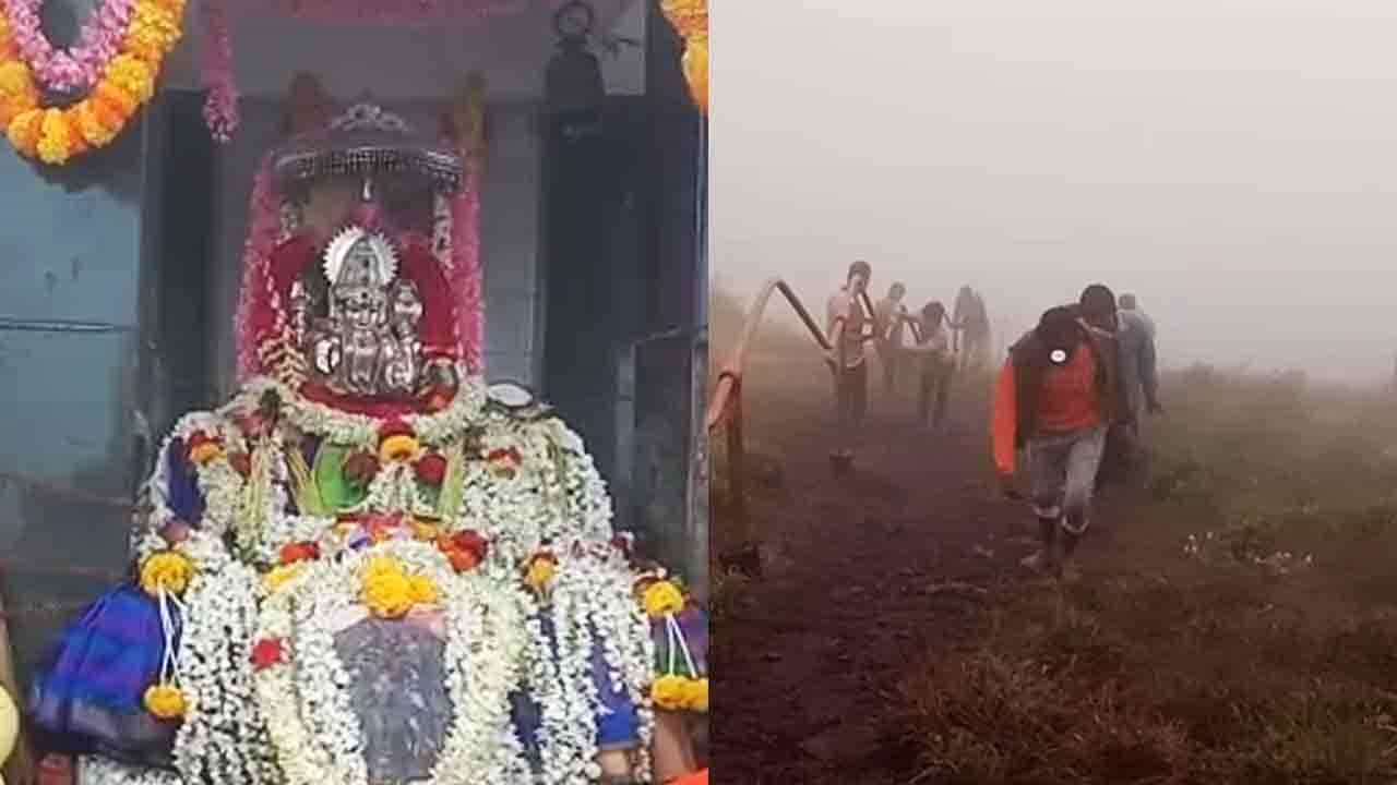 ಕಾಡು ಮೇಡಿನ ಸವಾರಿ-ಬೆಟ್ಟ ಏರಿ ಭಕ್ತಿ ಪರಾಕಾಷ್ಟೆ, ದೇವೀರಮ್ಮನ ದರ್ಶನಕ್ಕಾಗಿ ಭಕ್ತರ ದಂಡು ಕಾಡು ಮೇಡಿನ ಸವಾರಿ-ಬೆಟ್ಟ ಏರಿ ಭಕ್ತಿ ಪರಾಕಾಷ್ಟೆ, ದೇವೀರಮ್ಮನ ದರ್ಶನಕ್ಕಾಗಿ ಭಕ್ತರ ದಂಡು