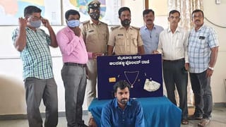 IMA ವಂಚನೆ: IPS ಅಧಿಕಾರಿ ಅಜಯ್ ಹಿಲೋರಿಗೂ ಬಂತು CBI ಬುಲಾವ್​