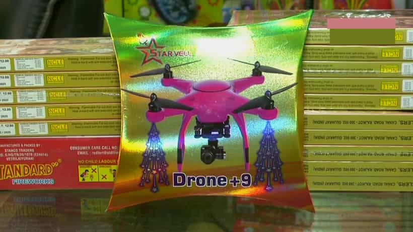 ಇವೇ ನೋಡಿ ಈ ಬಾರಿ ಸಿಡಿಯಲಿರುವ ರಫೇಲ್, ಡ್ರೋನ್ ಪಟಾಕಿಗಳು!
