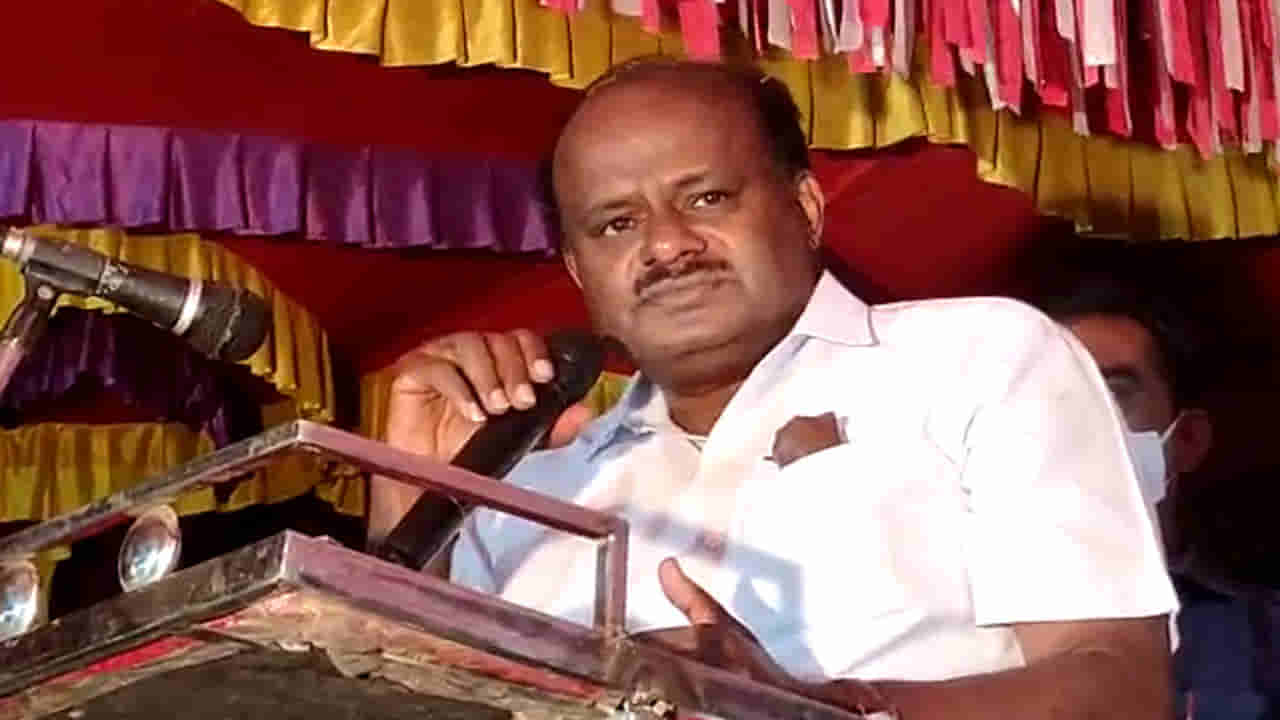 ಎಲ್ಲರೂ ಸೇರಿ ನಮ್ಮನ್ನು ಮುಗಿಸಿಬಿಟ್ಟರು, ಮಗನ ಸೋಲನ್ನು ನೆನೆದು ಭಾವುಕರಾದ ಹೆಚ್ಡಿಕೆ