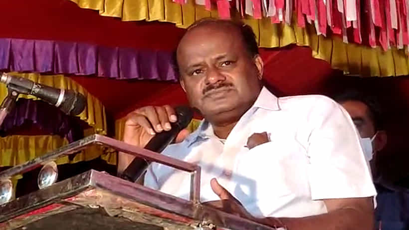 ಎಲ್ಲರೂ ಸೇರಿ ನಮ್ಮನ್ನು ಮುಗಿಸಿಬಿಟ್ಟರು, ಮಗನ ಸೋಲನ್ನು ನೆನೆದು ಭಾವುಕರಾದ ಹೆಚ್ಡಿಕೆ