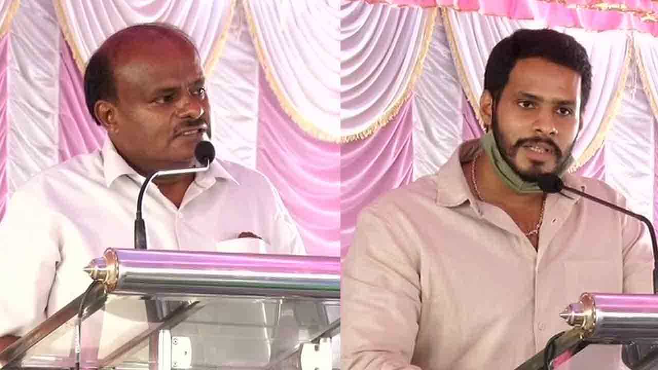 ‘ನಾನು CM ಆಗಿದ್ದಾಗ ನಿಖಿಲ್ ವಿಧಾನಸೌಧಕ್ಕೆ ಬಂದಿದ್ನಾ?.. ವರ್ಗಾವಣೆ ಹೆಸರಲ್ಲಿ ಹಣ ಹೊಡೆದಿದ್ನಾ?’ ‘ನಾನು CM ಆಗಿದ್ದಾಗ ನಿಖಿಲ್ ವಿಧಾನಸೌಧಕ್ಕೆ ಬಂದಿದ್ನಾ?.. ವರ್ಗಾವಣೆ ಹೆಸರಲ್ಲಿ ಹಣ ಹೊಡೆದಿದ್ನಾ?’