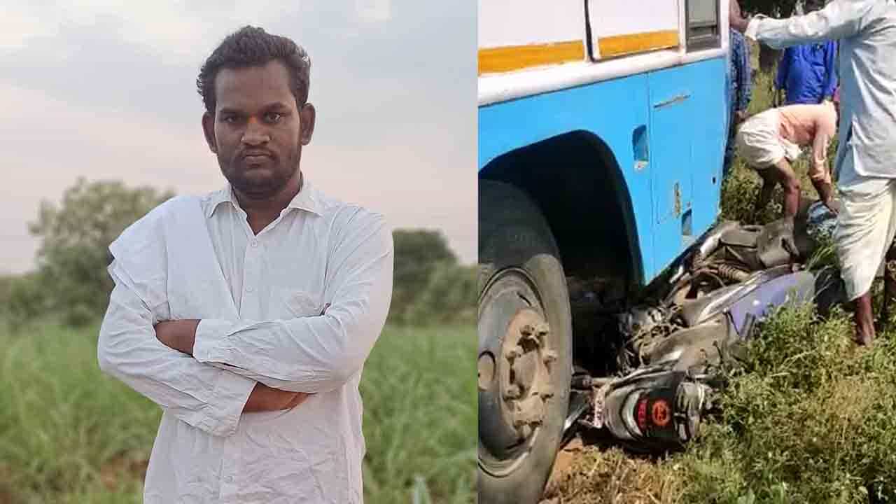 ಜಮೀನಿಗೆ ಹೋಗಿ ಬುತ್ತಿ ಕೊಟ್ಟು ಬರ್ತೀನಿ ಅಂತಾ ಹೋದವನು.. ವಾಪಸ್ ಬರಲೇ ಇಲ್ಲ ಜಮೀನಿಗೆ ಹೋಗಿ ಬುತ್ತಿ ಕೊಟ್ಟು ಬರ್ತೀನಿ ಅಂತಾ ಹೋದವನು.. ವಾಪಸ್ ಬರಲೇ ಇಲ್ಲ