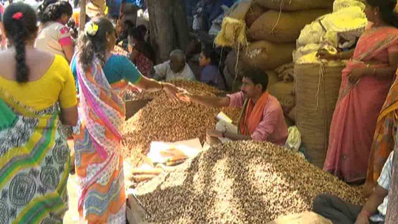 ಐತಿಹಾಸಿಕ ಕಡಲೇಕಾಯಿ ಪರಿಷೆಗೆ ಬ್ರೇಕ್: ಈ ಬಾರಿ ಸಾಂಪ್ರದಾಯಿಕ ಪೂಜೆ ಅಷ್ಟೇ.. ಐತಿಹಾಸಿಕ ಕಡಲೇಕಾಯಿ ಪರಿಷೆಗೆ ಬ್ರೇಕ್: ಈ ಬಾರಿ ಸಾಂಪ್ರದಾಯಿಕ ಪೂಜೆ ಅಷ್ಟೇ..