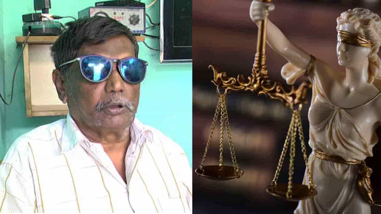 ಕಾನೂನಿಗೆ ಕಣ್ಣಿಲ್ಲ ಅಂತಾರೆ.. ಆದ್ರೆ ಇಲ್ಲಿ, ನ್ಯಾಯವೇ ದಿವ್ಯಾಂಗನ ಬಳಿ ನಡೆದು ಬಂದಿದೆ ‘ನೋಡಿ’!