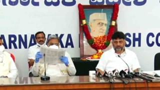 ವೇತನ ಇಲ್ಲ; ಕತ್ತಲೆಯ ದೀಪಾವಳಿ ಆಚರಿಸುವ ದೌರ್ಭಾಗ್ಯವಿದೆ: KSRTC ಸಿಬ್ಬಂದಿ ಆಕ್ರೋಶ