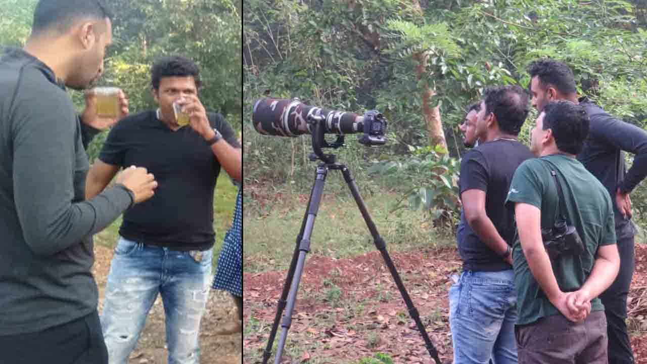 ಜೋಯಿಡಾದಲ್ಲಿ ಸ್ಪೆಷಲ್ ಜೇನು ಸವಿದು.. ಹಾರ್ನ್ ಬಿಲ್ ಪಕ್ಷಿ ವೀಕ್ಷಿಸಿ ಪುನೀತರಾದ ಅಪ್ಪು! ಜೋಯಿಡಾದಲ್ಲಿ ಸ್ಪೆಷಲ್ ಜೇನು ಸವಿದು.. ಹಾರ್ನ್ ಬಿಲ್ ಪಕ್ಷಿ ವೀಕ್ಷಿಸಿ ಪುನೀತರಾದ ಅಪ್ಪು!