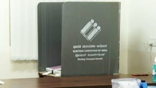 2 ಕ್ಷೇತ್ರಗಳಲ್ಲಿ ಮತದಾನ ಆರಂಭ, ಕುಟುಂಬಸ್ಥರ ಜತೆ ಆಗಮಿಸಿ ಕೃಷ್ಣಮೂರ್ತಿ ವೋಟಿಂಗ್