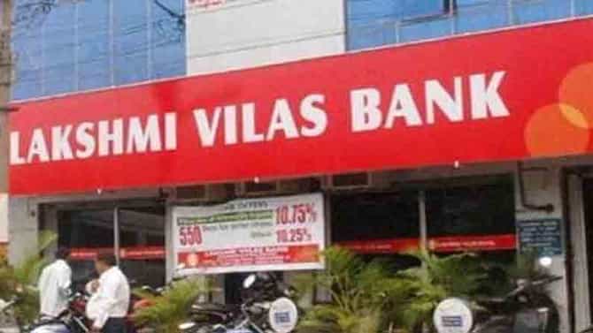 RBI ಕೆಂಗಣ್ಣಿಗೆ ಗುರಿಯಾಗಿದ್ದ ಲಕ್ಷ್ಮಿ ವಿಲಾಸ್ ಬ್ಯಾಂಕ್, ಸಿಂಗಾಪುರ ಮೂಲದ ಬ್ಯಾಂಕ್​ ಜೊತೆ ವಿಲೀನ: ನಿಟ್ಟುಸಿರುಬಿಟ್ಟ ಗ್ರಾಹಕರು