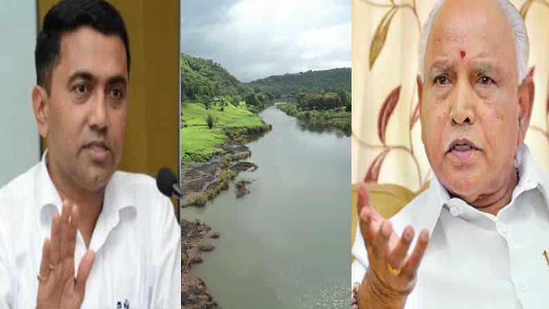 ಮಹಾದಾಯಿ ವಿವಾದ: ನ್ಯಾಯಾಲಯದ ಹೊರಗಿನ ಇತ್ಯರ್ಥಕ್ಕೆ ನಾವು ಸಿದ್ಧರಿಲ್ಲ -ಗೋವಾ CM ಮಹಾದಾಯಿ ವಿವಾದ: ನ್ಯಾಯಾಲಯದ ಹೊರಗಿನ ಇತ್ಯರ್ಥಕ್ಕೆ ನಾವು ಸಿದ್ಧರಿಲ್ಲ -ಗೋವಾ CM