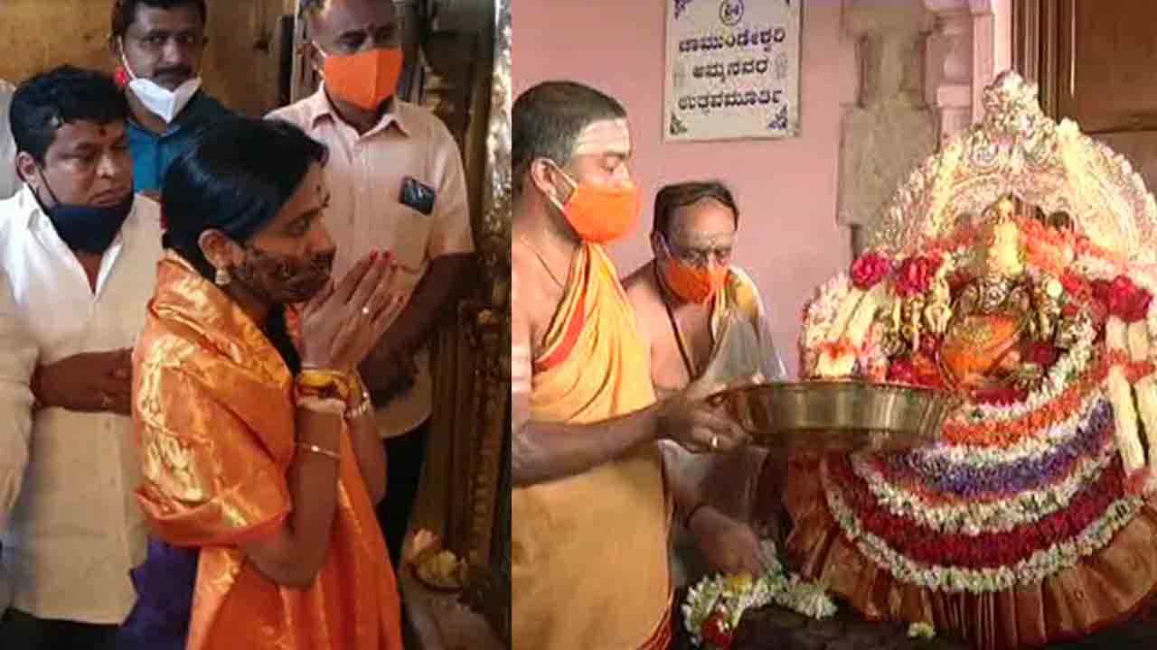 ನನ್ನ ಗೆಲುವು ನಿಶ್ಚಿತ -ಚಾಮುಂಡೇಶ್ವರಿಯ ಸನ್ನಿಧಾನದಲ್ಲಿ ‘ಕೈ’ ಅಭ್ಯರ್ಥಿ ಕುಸುಮಾ ಆತ್ಮವಿಶ್ವಾಸ ನನ್ನ ಗೆಲುವು ನಿಶ್ಚಿತ -ಚಾಮುಂಡೇಶ್ವರಿಯ ಸನ್ನಿಧಾನದಲ್ಲಿ ‘ಕೈ’ ಅಭ್ಯರ್ಥಿ ಕುಸುಮಾ ಆತ್ಮವಿಶ್ವಾಸ
