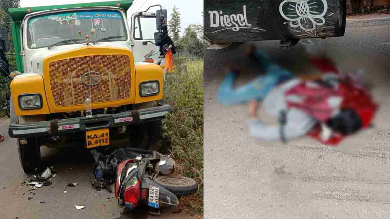 ಲಾರಿಗೆ ಬೈಕ್ ಡಿಕ್ಕಿ: ಸವಾರರಿಬ್ಬರು ಸ್ಥಳದಲ್ಲೇ ಸಾವು, ಲಾರಿ ಚಾಲಕ ಪರಾರಿ..