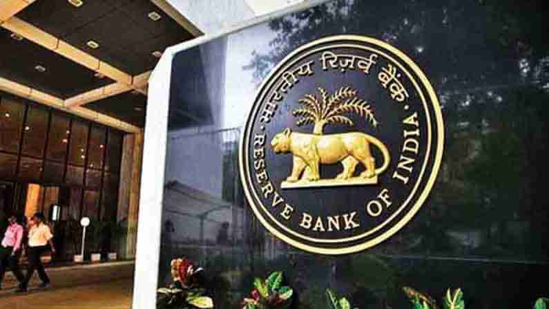 RBI Monetary Policy Highlights: ಆರ್​ಬಿಐ ಗವರ್ನರ್ ಶಕ್ತಿಕಾಂತ್ ದಾಸ್ ಘೋಷಿಸಿದ ಹಣಕಾಸು ನೀತಿಯ ಪ್ರಮುಖಾಂಶಗಳು