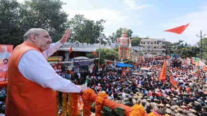 ಹೈದರಾಬಾದ್ಗೆ ನವಾಬ ನಿಜಾಮರ ಡೈನಾಸ್ಟಿ ಸಾಕು, ಬಿಜೆಪಿಯ ಡೆಮಾಕ್ರಸಿ ಬೇಕು: ಅಮಿತ್ ಶಾ