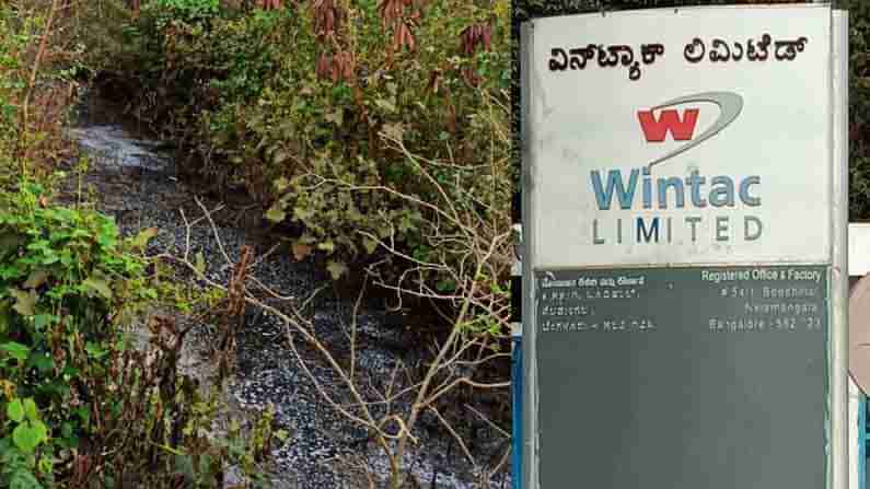 ಔಷಧಿ ತಯಾರಿಕಾ ಘಟಕದ ತ್ಯಾಜ್ಯ ಸೀದಾ ಕೆರೆಗೆ: ಜೀವ ಸಂಕುಲಕ್ಕೆ ಎದುರಾಯ್ತು ಪ್ರಾಣ ಸಂಕಟ