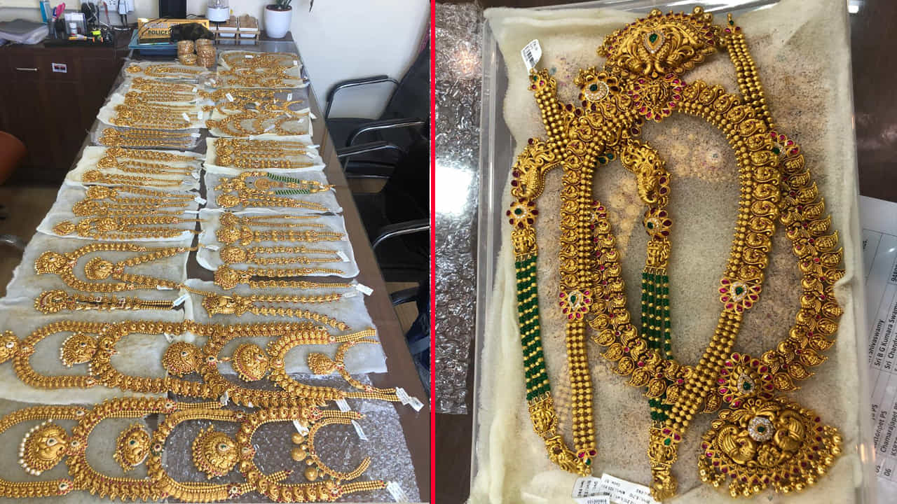 KR Market ನೈಟ್ ಬೀಟ್ ಪೊಲೀಸರಿಗೆ ಸಿಕ್ತು ರಾಶಿ ರಾಶಿ ಚಿನ್ನ, ಎಲ್ಲಿ.. ಎಲ್ಲಿ? ನೀವೂ ನೋಡಿ.. KR Market ನೈಟ್ ಬೀಟ್ ಪೊಲೀಸರಿಗೆ ಸಿಕ್ತು ರಾಶಿ ರಾಶಿ ಚಿನ್ನ, ಎಲ್ಲಿ.. ಎಲ್ಲಿ? ನೀವೂ ನೋಡಿ..