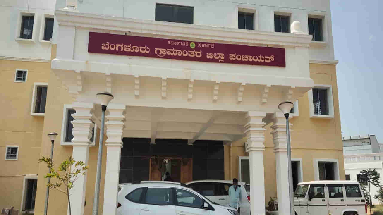 ಜಿಲ್ಲಾ ಪಂಚಾಯ್ತಿಯಲ್ಲಿ ಇದ್ದು ಇಲ್ಲದಂತಾದ ಸಿಸಿ ಕ್ಯಾಮರಾ: ಕಚೇರಿ ಸಿಬ್ಬಂದಿ ಮೇಲೆಯೇ ಅನುಮಾನ