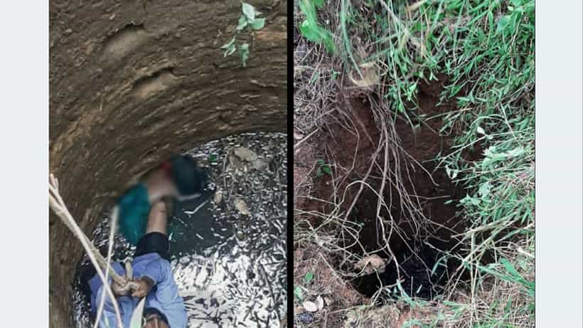 ಆಟವಾಡುವಾಗ ಆಯ ತಪ್ಪಿ ಪಾಳುಬಾವಿಗೆ ಬಿದ್ದು ಬಾಲಕ ಸಾವು