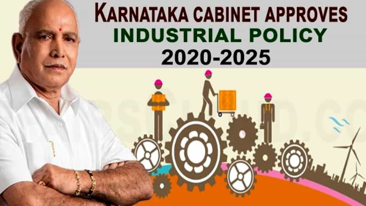 ಐಟಿ ನೀತಿ 2020-25: ಏನಿದೆ ಏನಿಲ್ಲ? ಕನ್ನಡಿಗರಿಗೆ ಏನುಪಯೋಗ?