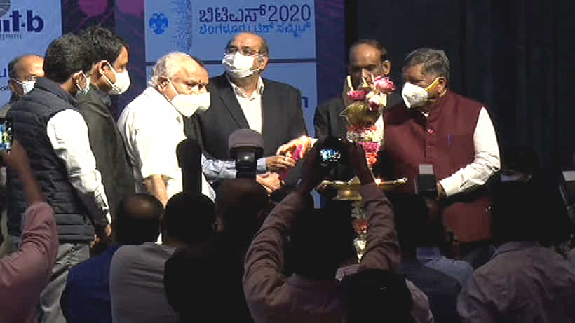 Bengaluru Tech Summit 2020 ಮುಂದಿನ 5 ವರ್ಷಗಳಲ್ಲಿ 50 ಲಕ್ಷ ಉದ್ಯೋಗ: CM ಯಡಿಯೂರಪ್ಪ