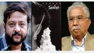 IPL ಬೆಟ್ಟಿಂಗ್ ನಡೆಸುತ್ತಿದ್ದ ಇಬ್ಬರ ಬಂಧನ: ದಾಳಿ ವೇಳೆ MLA ಪತ್ನಿ ಹೆಸರಲ್ಲಿದ್ದ ಕಾರು ಜಪ್ತಿ