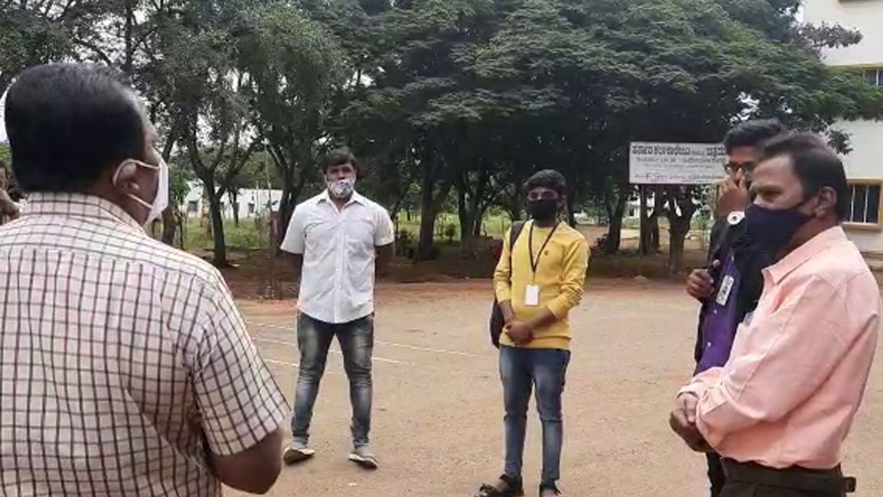 ಕಾಲೇಜುಗಳು ಮತ್ತು ವಿದ್ಯಾರ್ಥಿಗಳು ಇದನ್ನು ಪಾಲಿಸಲೇ ಬೇಕು.. ಇಲ್ಲದಿದ್ದರೆ ಆಪತ್ತು ಕಟ್ಟಿಟ್ಟ ಬುತ್ತಿ