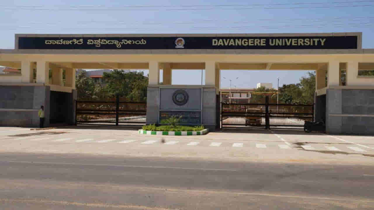 ಪದವಿ ಕಾಲೇಜುಗಳ ಆರಂಭ: ಆದರೆ ಷರತ್ತುಗಳು ಅನ್ವಯ, ಯಾವ ಜಿಲ್ಲೆಯಲ್ಲಿ?