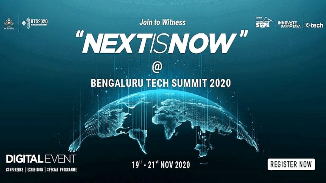 Bengaluru Tech Summit 2020 ನೆಕ್ಸ್ಟ್‌ ಈಸ್‌ ನೌ! ಎಂದ ಕರ್ನಾಟಕ