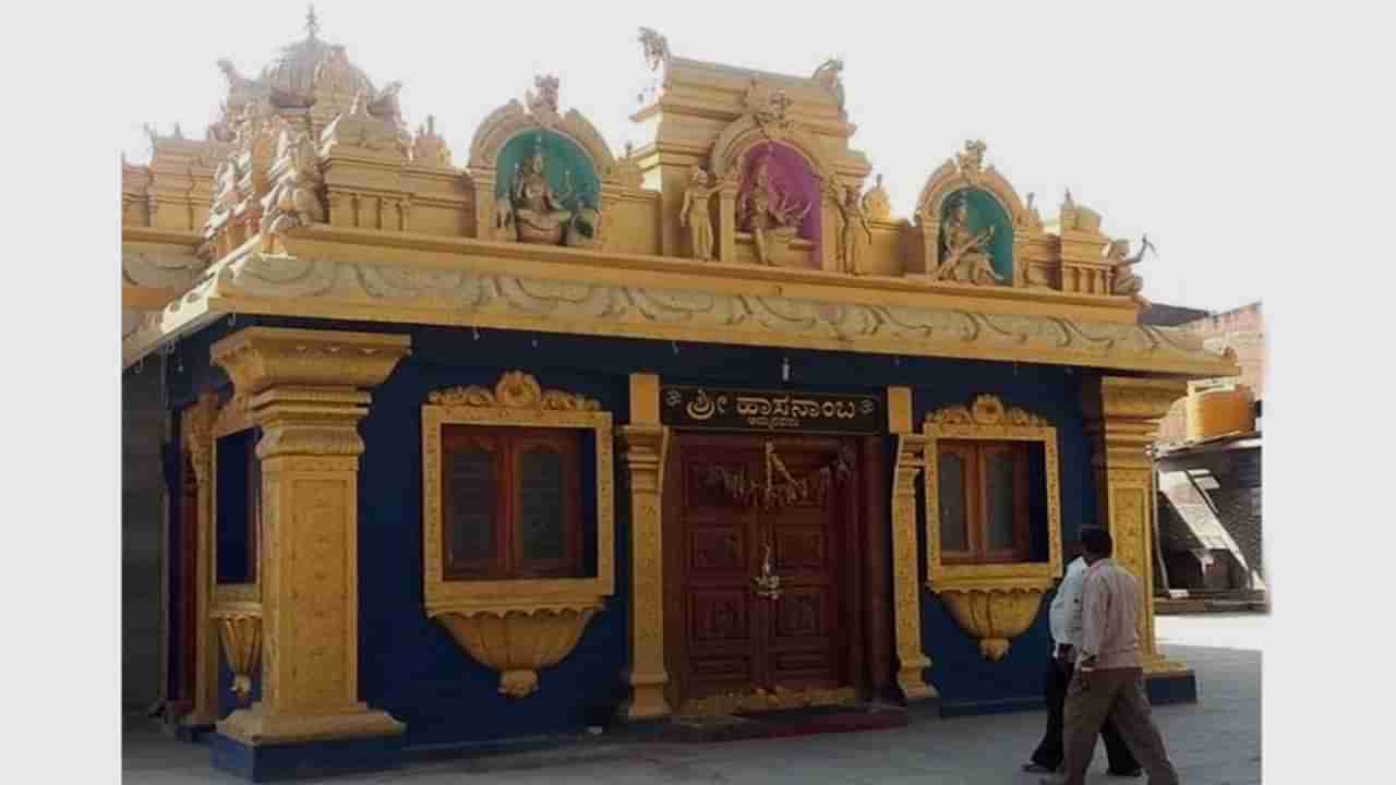 ಈ ಬಾರಿ LED ಪರದೆ ಮೇಲೆ ಹಾಸನಾಂಬೆಯ ನೋಡಿ ಧನ್ಯರಾಗಿ..