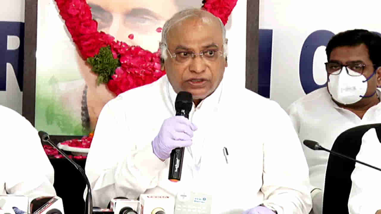 ಸಿದ್ಧಾಂತ ಹಳಿ ತಪ್ಪಿದರೆ ಪಕ್ಷ ಸರ್ವನಾಶವಾಗುತ್ತದೆ: ಮಲ್ಲಿಕಾರ್ಜುನ ಖರ್ಗೆ..