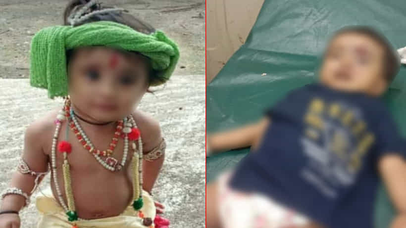 ಮದುವೆಯಿಂದ ವಾಪಸಾಗುವಾಗ.. ತಾಯಿಯ ಕೈಯಲ್ಲಿದ್ದ ಮಗು ಬೈಕ್ನಿಂದ ಬಿದ್ದು ಸಾವು