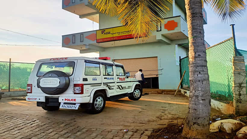 MSIL ಮದ್ಯದ ಮಳಿಗೆಗೆ ಕನ್ನ ಹಾಕಿದ ಖದೀಮರು, ಯಾವೂರಲ್ಲಿ?