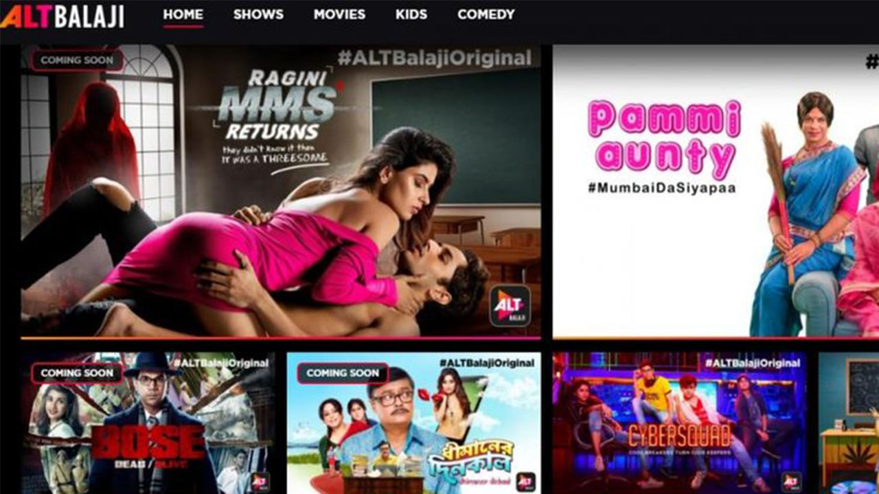 ಈ ವೆಬ್ ಸಿರೀಸ್​ಗಳಲ್ಲಿದೆಯಂತೆ ಅಡಲ್ಟ್ ಕಂಟೆಂಟ್! Adult contents on OTT platforms, web series