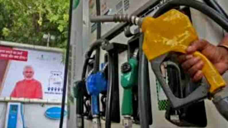 Petrol Price: ದೂರದ ಪ್ರಯಾಣಕ್ಕೆ ಪ್ಲಾನ್​ ಮಾಡಿದ್ದೀರಾ? ಒಮ್ಮೆ ಗಮನಿಸಿ  ಪೆಟ್ರೋಲ್​, ಡೀಸೆಲ್ ದರದ ಮಾಹಿತಿ ಇಲ್ಲಿದೆ