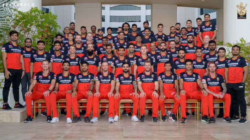 IPL 2021: ಐಪಿಎಲ್ಗಾಗಿ RCB ಉಳಿಸಿಕೊಂಡ ಹಾಗೂ ಕೈಬಿಟ್ಟ ಆಟಗಾರರ ಲಿಸ್ಟ್ ಇಲ್ಲಿದೆ..