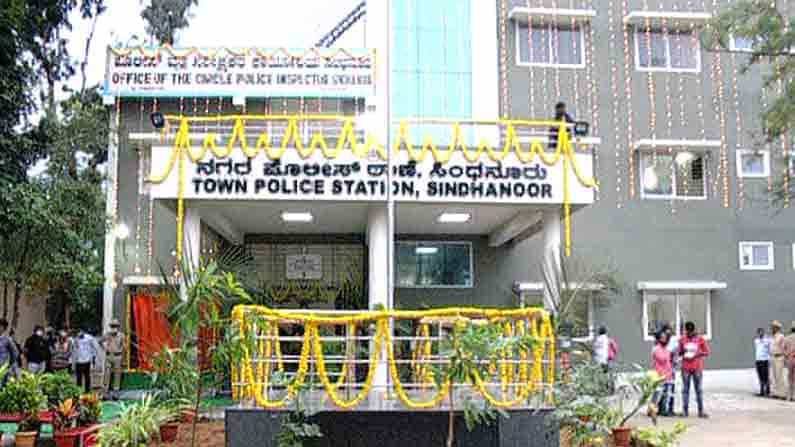 ಟಿವಿ9 ಇಂಪ್ಯಾಕ್ಟ್​: APMC ಗೋದಾಮಿನಲ್ಲೇ ಸೇವೆ ಸಲ್ಲಿಸ್ತಿದ್ದ ಪೊಲೀಸರಿಗೆ ಹೊಸ ಠಾಣೆ; ಗೃಹಸಚಿವರಿಂದ ಲೋಕಾರ್ಪಣೆ