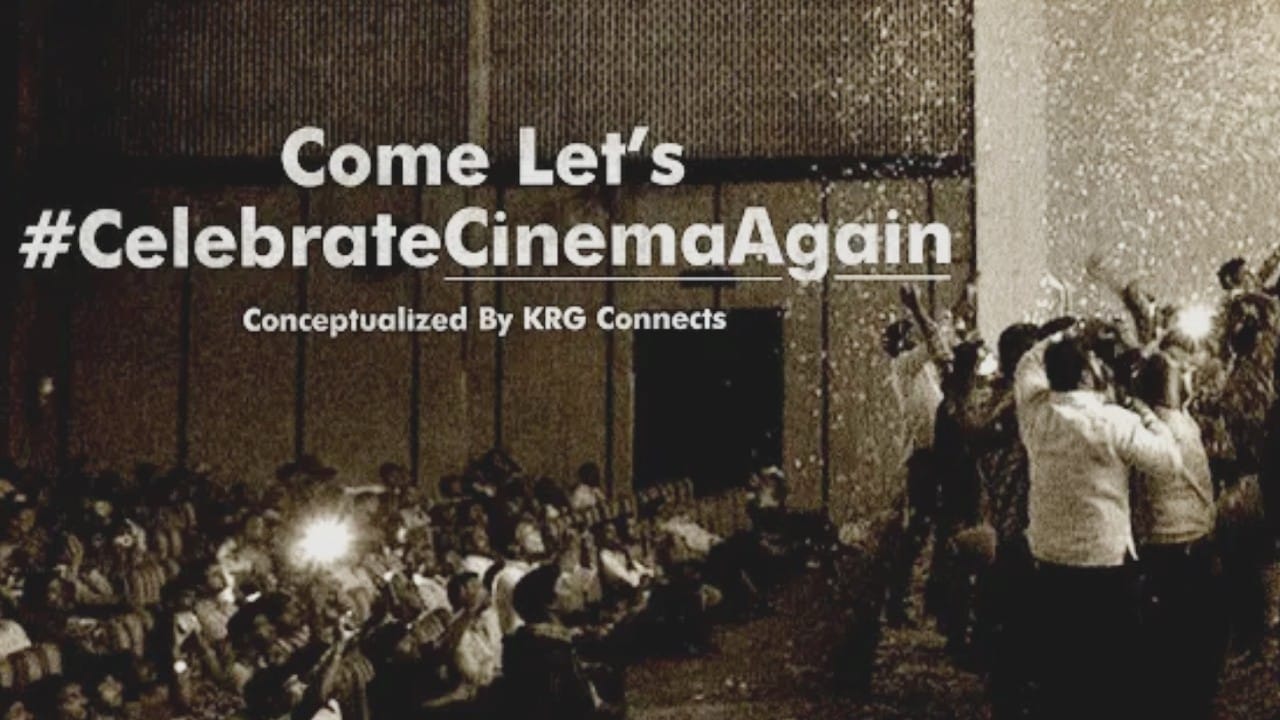 ಮರಳಿ ಬನ್ನಿ ಚಿತ್ರಮಂದಿರಗಳಿಗೆ.. ಕಲಾವಿದರಿಂದ ಪ್ರೇಕ್ಷಕ ಮಹಾಪ್ರಭುಗೆ ವೀಡಿಯೊ ಆಹ್ವಾನ! ಮರಳಿ ಬನ್ನಿ ಚಿತ್ರಮಂದಿರಗಳಿಗೆ.. ಕಲಾವಿದರಿಂದ ಪ್ರೇಕ್ಷಕ ಮಹಾಪ್ರಭುಗೆ ವೀಡಿಯೊ ಆಹ್ವಾನ!