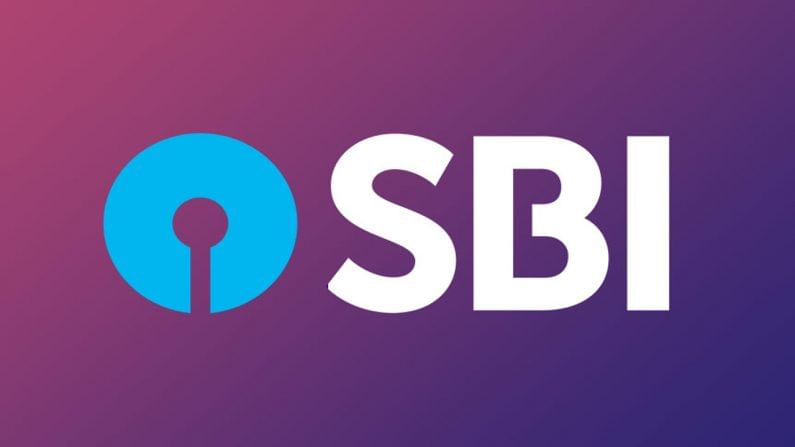 SBI home loan: ಗೃಹ ಸಾಲ ಬಡ್ಡಿ ದರ ಹೆಚ್ಚಿಸಿದ ಎಸ್​ಬಿಐನಿಂದ ಪ್ರೊಸೆಸಿಂಗ್ ಶುಲ್ಕ ಮನ್ನಾ ಕೂಡ ಇಲ್ಲ