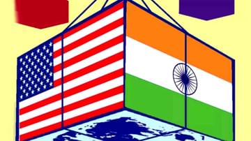US vs India | ಟ್ವಿಟರ್​ನಲ್ಲಿ ಟ್ರೆಂಡ್​ ಆಯ್ತು ಅಮೆರಿಕ vs ಭಾರತ: ಇಲ್ಲಿವೆ ಹಾಸ್ಯಭರಿತ ಟ್ವೀಟ್​ಗಳು