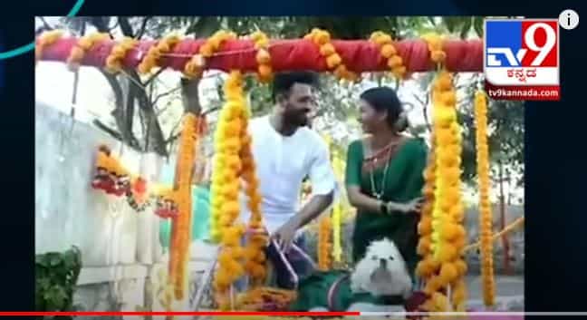 ಪ್ರೀತಿಯ ಶ್ವಾನಕ್ಕೆ ಇಡೀ ಕುಟುಂಬ ಶಾಸ್ತ್ರೋಕ್ತವಾಗಿ ಸೀಮಂತ ಮಾಡಿ ಸಂಭ್ರಮಿಸಿದೆ