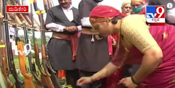 ಕೊಡವ ನ್ಯಾಷನಲ್ ಕೌನ್ಸಿಲ್ನಿಂದ ಮಡಿಕೇರಿಯಲ್ಲಿ ಕೋವಿ ಹಬ್ಬ ಆಚರಣೆ ಕೊಡವ ನ್ಯಾಷನಲ್ ಕೌನ್ಸಿಲ್ನಿಂದ ಮಡಿಕೇರಿಯಲ್ಲಿ ಕೋವಿ ಹಬ್ಬ ಆಚರಣೆ