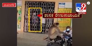 ಬದುಕು ರೂಪಿಸಿದ ಆಲೆಮನೆ!