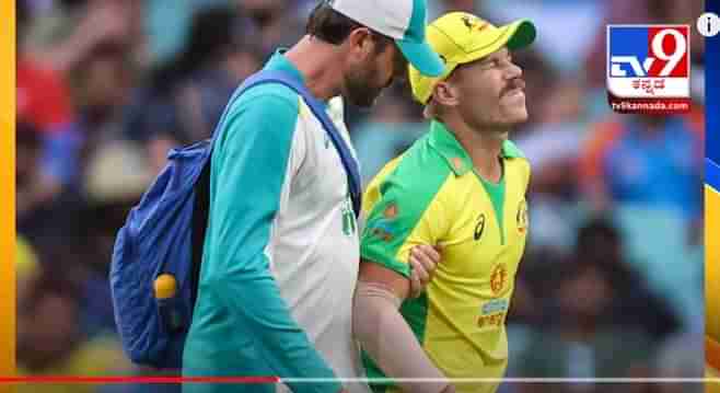 First India vs Australia Test Series 2020 ಭಾರತ-ಆಸ್ಟ್ರೇಲಿಯಾ ನಡುವಿನ ಪಿಂಕ್ ಬಾಲ್​ ಟೆಸ್ಟ್​ ಇಂದಿನಿಂದ