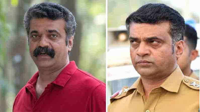 ಮಲಯಾಳಂ ನಟ ಅನಿಲ್ ನೆದುಮಂಗಡ್ ವಿಧಿವಶ; ಚಿತ್ರರಂಗದ ಗಣ್ಯರಿಂದ ಸಂತಾಪ ಮಲಯಾಳಂ ನಟ ಅನಿಲ್ ನೆದುಮಂಗಡ್ ವಿಧಿವಶ; ಚಿತ್ರರಂಗದ ಗಣ್ಯರಿಂದ ಸಂತಾಪ