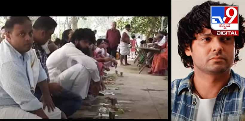 ಹುಟ್ಟೂರಿನಲ್ಲಿ ನೆಲದ ಮೇಲೆ ಉಂಡ ನಟ ರಕ್ಷಿತ್ ಶೆಟ್ಟಿ..! ಸಿಕ್ಕಾಪಟ್ಟೆ ವೈರಲ್​ ಆಗ್ತಿದೆ ಫೋಟೋ