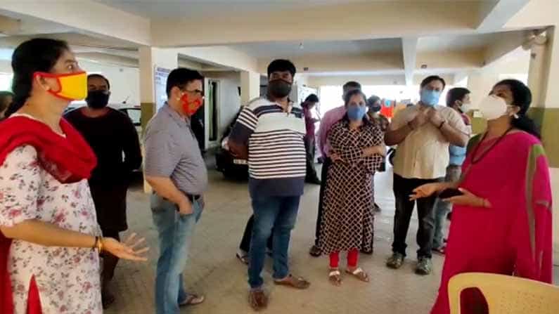 ರೂಪಾಂತರಿ ಕೊರೊನಾ: ಕ್ವಾರಂಟೈನ್​ ಕೇಂದ್ರಕ್ಕೆ ಹೋಗಲು ಒಪ್ಪದ ಸಂಪರ್ಕಿತರು.. ಅಪಾರ್ಟ್​ಮೆಂಟ್​ ಸೀಲ್​ಡೌನ್​!