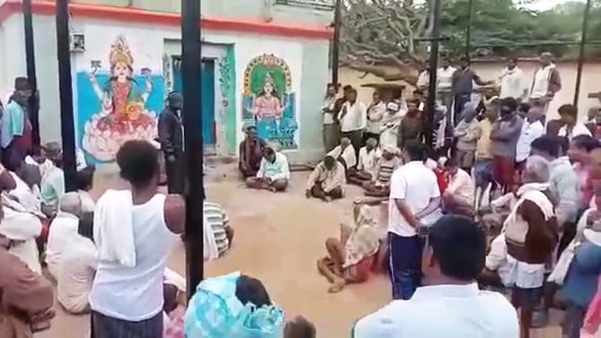 ಹರಾಜು ಪ್ರಕ್ರಿಯೆಯಲ್ಲಿ ಆಯ್ಕೆಯಾದ ಗ್ರಾಮ ಪಂಚಾಯತಿ ಸದಸ್ಯರು ಗಡಿಪಾರು