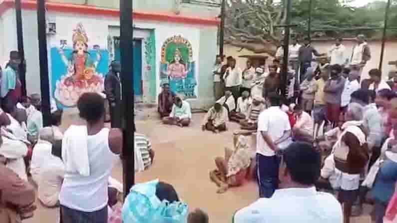 ಹರಾಜು ಪ್ರಕ್ರಿಯೆಯಲ್ಲಿ ಆಯ್ಕೆಯಾದ ಗ್ರಾಮ ಪಂಚಾಯತಿ ಸದಸ್ಯರು ಗಡಿಪಾರು