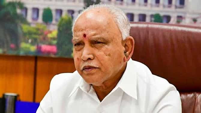 ಟಿವಿ9 ಕನ್ನಡ ಡಿಜಿಟಲ್ ಲೈವ್ ಬ್ಲಾಗ್ 19-01-2021